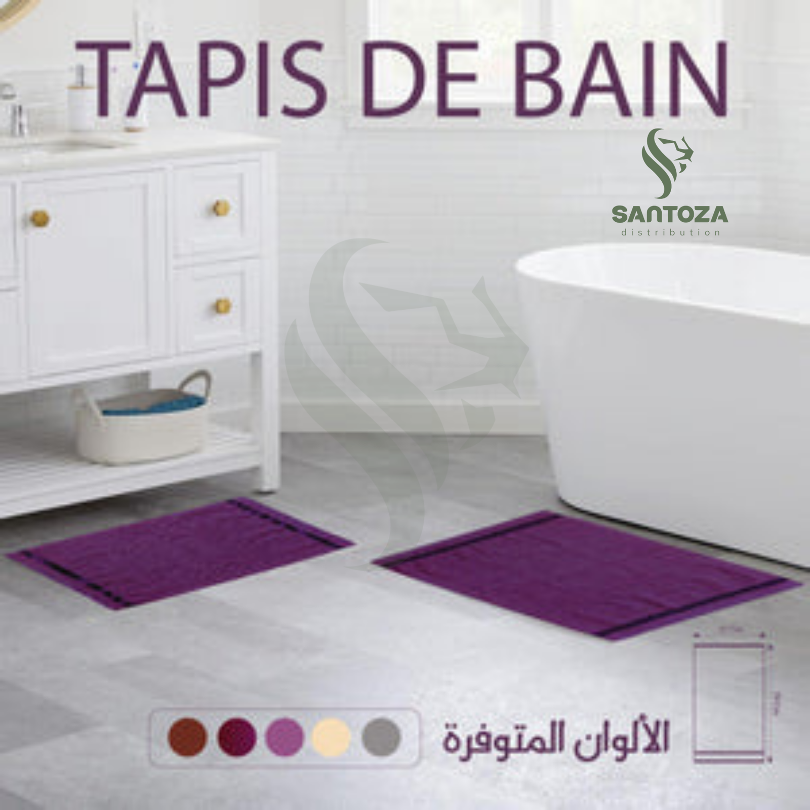Peignoir de bain homme Grenat